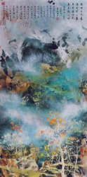 New Chinese Landscape Ref4