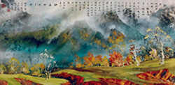 New Chinese Landscape Ref1
